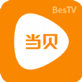 当贝影视苹果版