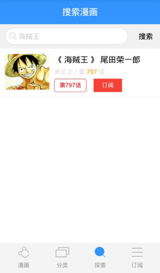503670833.png