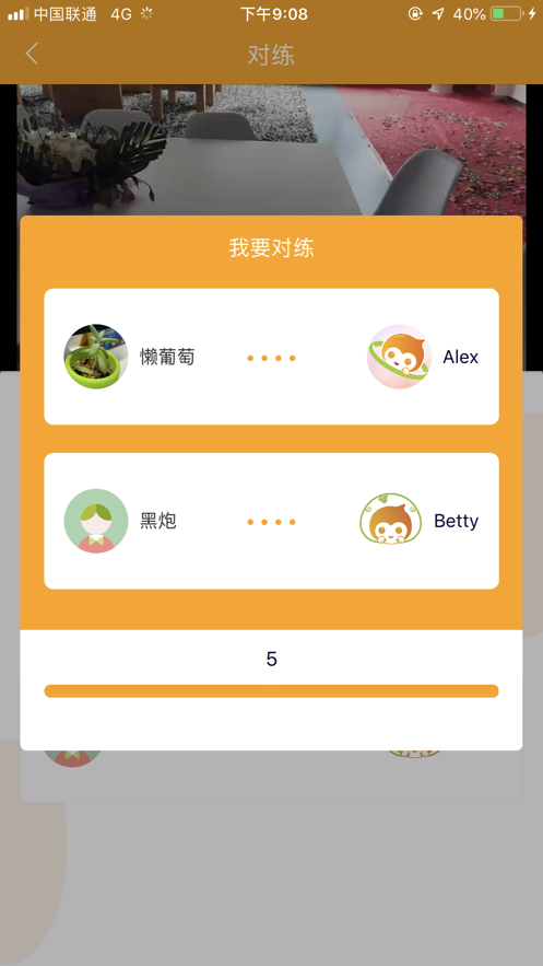 503777051.png
