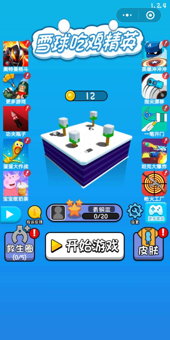 432722927.jpg