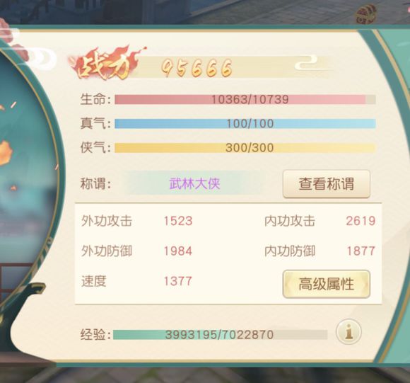 351072103.jpg