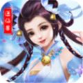 武缘仙兽手游