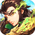 少年三国志2官网版