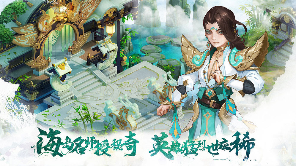 巅峰天师全集短剧免费观看，一场视觉与智慧的盛宴，巅峰天师全集，视觉与智慧的免费盛宴