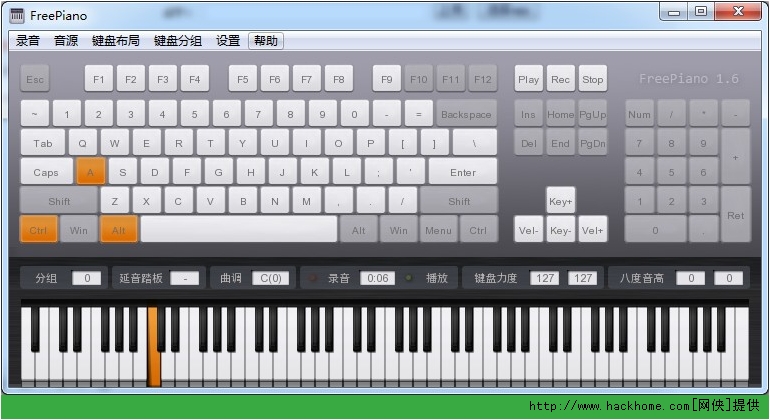 鍵盤鋼琴軟件 電腦鍵盤模擬鋼琴按鍵工具