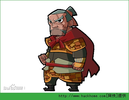 117.高俅